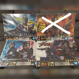 （分類：）位於 。 由 applecats 提交（商品編號 1396142597，圖片 1）。簡介： 。