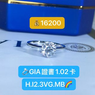 P✅95160618☎️Tsim Sha Tsui store💰16200 brand new diamond ring💍with GIA certificate🙇🏻♂️Honored to receive the Carousell💎Outstanding Merchant Award in the Jewelry & Accessories category💍Mastermind Jewellery, Manager Cheung's Jewelry🏆Thank you👍🏻to our past 17,000+ customers🙇🏻♂️Our company has been located at Unit 05, 12th Floor, Building 2, China Hong Kong City, Tsim Sha Tsui since 2013😊This year marks our 12th anniversary🙇🏻♂️Thank you all for your support64201234305537110