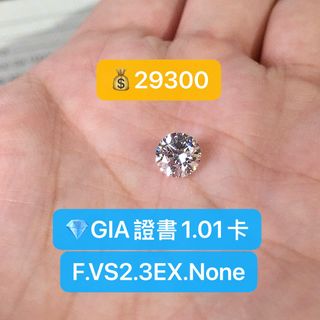 ✅95160618☎️Tsim Sha Tsui Store💰29300 Brand New Diamond💎with GIA Certificate🙇🏻‍♂️Honored to Receive Carousell💍Jewelry Category💎Outstanding Merchant Award💍Mastermind Jewellery Chief Zhang's Jewelry🏆Thank You👍🏻to Over 17,000 Customers in the Past🙇🏻‍♂️Company has been located at Unit 05, 12th Floor, Building 2, China Hong Kong City, Tsim Sha Tsui since 2013😊Celebrating 12 Years This Year🙇🏻‍♂️Thank You All for Your Support64203087438721110