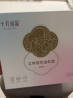 （分類：）位於 。 由 ecec1515 提交（商品編號 1396243020，圖片 1）。簡介： 。