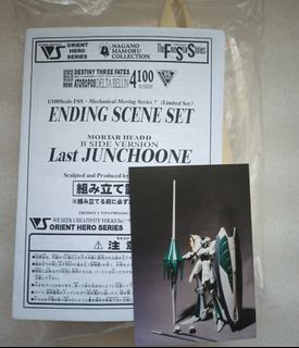 （分類：）位於 。 由 ho54076608 提交（商品編號 1396112757，圖片 1）。簡介： 。