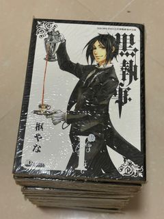 （分類：）位於 。 由 wuuhan 提交（商品編號 1396273748，圖片 1）。簡介： 。