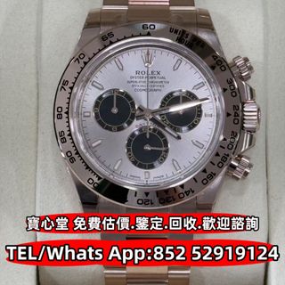 （分類：）位於 。 由 bousamtong 提交（商品編號 1396167712，圖片 1）。簡介： 。