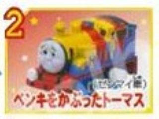 （分類：）位於 。 由 unlimitedtoy 提交（商品編號 1396271777，圖片 1）。簡介： 。