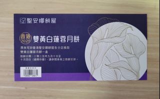 （分類：）位於 。 由 treebear013 提交（商品編號 1396136668，圖片 1）。簡介： 。