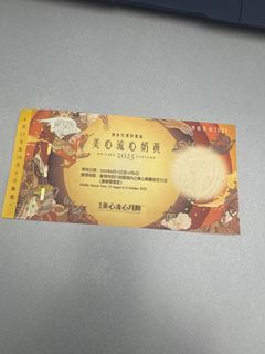 （分類：）位於 。 由 phocheng 提交（商品編號 1396154706，圖片 1）。簡介： 。