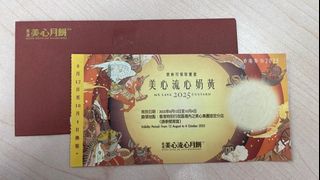 （分類：）位於 。 由 2548ky 提交（商品編號 1396160435，圖片 1）。簡介： 。