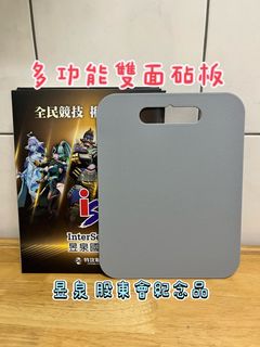 由 supenguin (刊登 ID 1396167805，圖片 1) 提交，位於 的 (類別：)，說明：。
