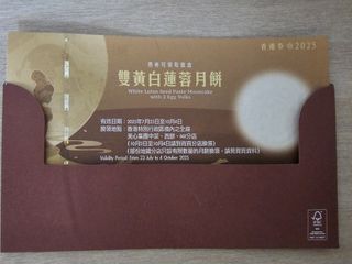 （分類：）位於 。 由 jason3uu 提交（商品編號 1396252582，圖片 1）。簡介： 。