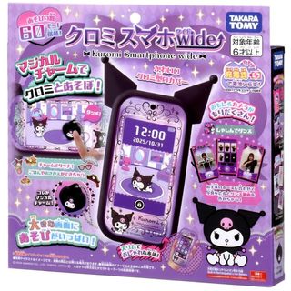 （分類：）位於 。 由 breezib 提交（商品編號 1396150229，圖片 1）。簡介： 。