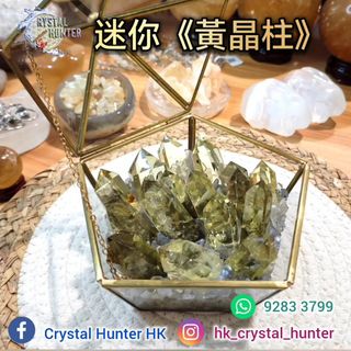 Mini Citrine Column Size: 2.7-7.4 cm $28-$8864223015394433110