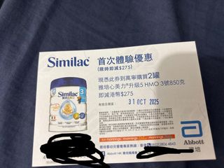 （分類：）位於 。 由 yeeeyeeeyeee123 提交（商品編號 1396241958，圖片 1）。簡介： 。