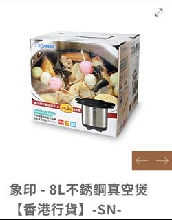 （分類：）位於 。 由 alan2104 提交（商品編號 1396145400，圖片 1）。簡介： 。