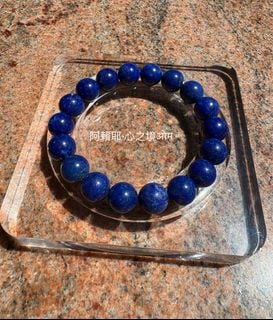 đż Natural Lapis Lazuli Bracelet 11mm | Imperial Blue | Minimal White Veins and Pyrite | GD G-Dragon's Favorite Lapis Lazuli | Wealth Attraction and Evil Protection64236505693954110