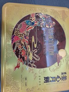 （分類：）位於 。 由 leafcat.860805 提交（商品編號 1396244864，圖片 1）。簡介： 。