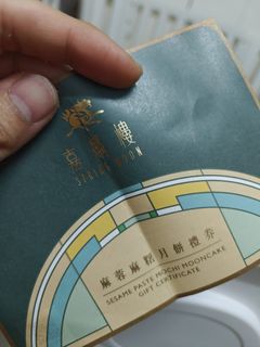 （分類：）位於 。 由 jack.tsang87 提交（商品編號 1396234958，圖片 1）。簡介： 。