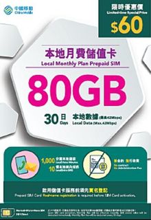 （分類：）位於 。 由 the_deep 提交（商品編號 1396205995，圖片 1）。簡介： 。