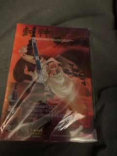 （分類：）位於 。 由 neighbour13 提交（商品編號 1396275858，圖片 1）。簡介： 。
