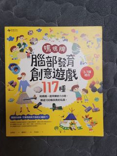 （分類：）位於 。 由 hohauming 提交（商品編號 1396260584，圖片 1）。簡介： 。