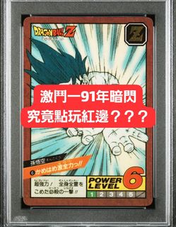 （分類：）位於 。 由 royauc 提交（商品編號 1396253179，圖片 1）。簡介： 。