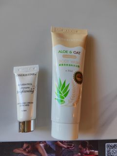 彩豐行  蘆薈燕麥旅行裝沐浴露30ml 兼免費送出十元現金券！64189507560066110