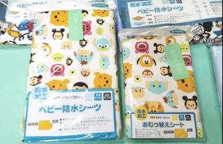 （分類：）位於 。 由 twinhouse 提交（商品編號 1396279622，圖片 1）。簡介： 。