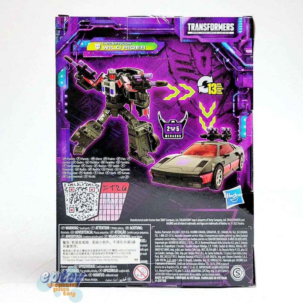 全新未開 香港行貨 變形金剛 Transformers Generations Legacy Deluxe Class Decepticon ...