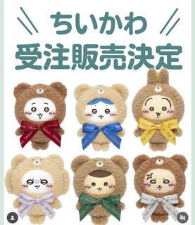 （分類：）位於 。 由 doraemon_pocket2020 提交（商品編號 1396261060，圖片 1）。簡介： 。