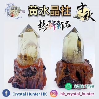 （分類：）位於 。 由 hk.crystal.hunter 提交（商品編號 1396259110，圖片 1）。簡介： 。
