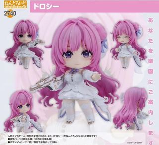 （分類：）位於 。 由 zg2020 提交（商品編號 1396162594，圖片 1）。簡介： 。