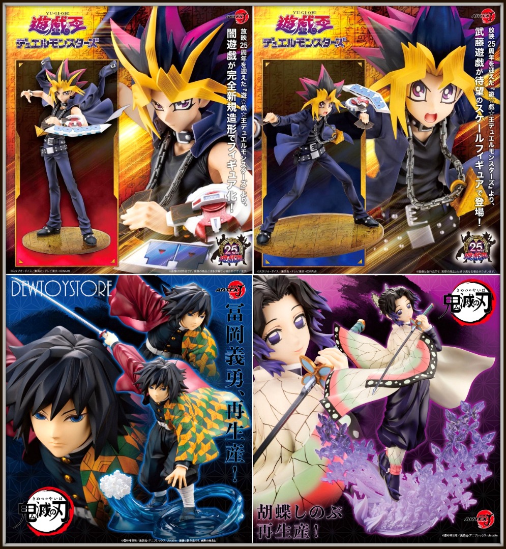 [-] Kotobukiya ARTFX J Statue Fixed Pose Figure - PV324 Yu-Gi ...