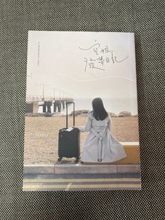 （分類：）位於 。 由 katt_ss 提交（商品編號 1396161609，圖片 1）。簡介： 。