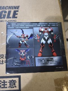 （分類：）位於 。 由 srtoy 提交（商品編號 1396197882，圖片 1）。簡介： 。