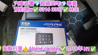 （分類：）位於 。 由 shinglam1222 提交（商品編號 1396185662，圖片 1）。簡介： 。