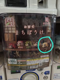 （分類：）位於 。 由 itsmoddy 提交（商品編號 1396142749，圖片 1）。簡介： 。