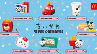（分類：）位於 。 由 macaronowo 提交（商品編號 1396237455，圖片 1）。簡介： 。