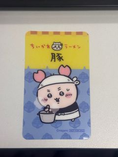 （分類：）位於 。 由 bamboo_lyc 提交（商品編號 1396123798，圖片 1）。簡介： 。