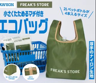 （分類：）位於 。 由 joysparking 提交（商品編號 1396220894，圖片 1）。簡介： 。