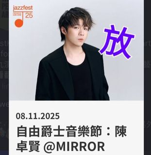 （分類：）位於 。 由 ding2chu 提交（商品編號 1396134738，圖片 1）。簡介： 。