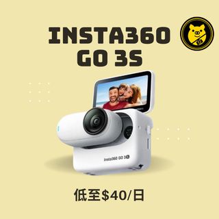 （分類：）位於 。 由 piggycamera 提交（商品編號 1351791274，圖片 1）。簡介： 。