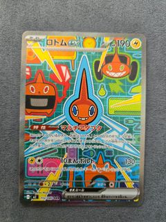 （分類：）位於 。 由 tetsu_tcg 提交（商品編號 1396169388，圖片 1）。簡介： 。