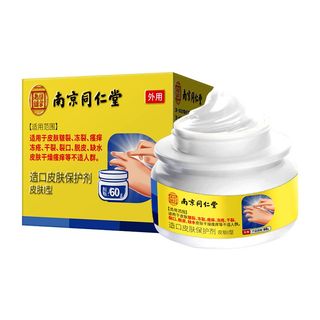(Category: ) located in . Submitted by U_Stocks (Listing ID 1396214233, Image 1). Description: .