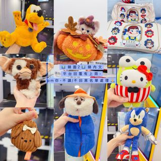 （分類：）位於 。 由 booksntoys_ 提交（商品編號 1396235404，圖片 1）。簡介： 。