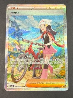 （分類：）位於 。 由 unamedead 提交（商品編號 1395897810，圖片 1）。簡介： 。