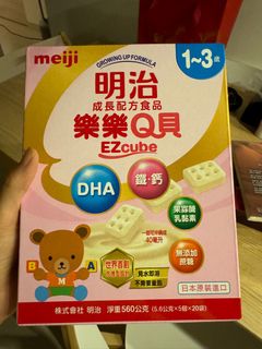 （分類：）位於 。 由 wiseforest_8f424e 提交（商品編號 1396259958，圖片 1）。簡介： 。