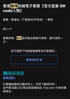 （分類：）位於 。 由 ty21422 提交（商品編號 1396223928，圖片 1）。簡介： 。