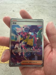 （分類：）位於 。 由 underc 提交（商品編號 1396233885，圖片 1）。簡介： 。