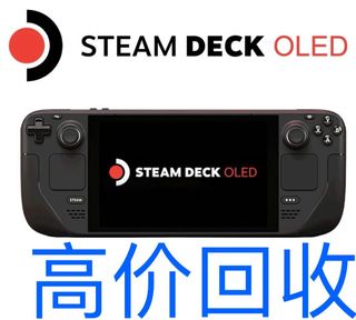 Steam deck oled 出售 | Carousell Hong Kong
