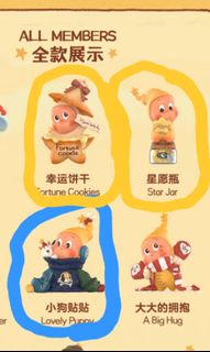 （分類：）位於 。 由 _heiwing_ 提交（商品編號 1396203756，圖片 1）。簡介： 。