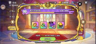 （分類：）位於 。 由 shing1113 提交（商品編號 1396274509，圖片 1）。簡介： 。